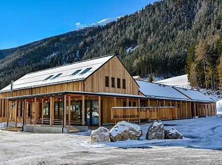 Hochoben - Only Empty Lots مكان تخييم مالنتز